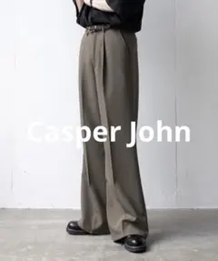 CASPER JOHN フェードカラーフレアスラックス M