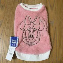 Item thumbnail for item 98044316-ef7e-44dc-b214-f1e8a4c7fc77