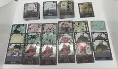 ドラゴンボールカードゲーム　まとめ売り