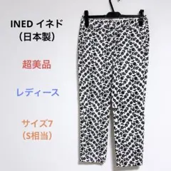 超美品INED 花柄 パンツS 日本製 ストレッチ クロップドパンツ レディースのサムネイル