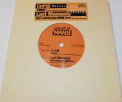 2025年最新】ロボ宙の人気アイテム - メルカリ