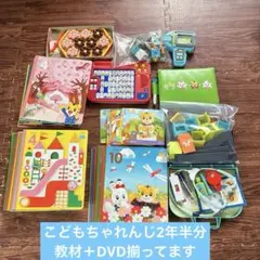 セガ PICO 本体 カセット6本 お片付けバッグ付き - メルカリ