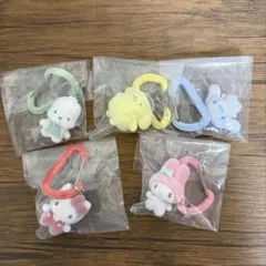 サンリオ カラフルカラビナマスコットチャーム　ガチャガチャ　コンプリート
