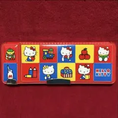 2026年最新】キティ 筆箱 レトロの人気アイテム - メルカリ