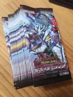 2026年最新】遊戯王サーチの人気アイテム - メルカリ