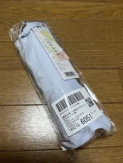 最終値下げ】3段折りたたみ傘COKAGE+木手元 50cm ラテベージュ - メルカリ