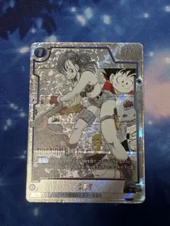ドラゴンボール フュージョンワールド ブルマ FB05-039 パラレル ドラゴンボール フュージョンワールド ブルマ FB05-039 パラレル
