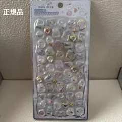 milk drop ジュエルプチドロップシール【正規品】