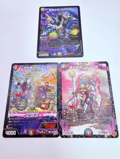 2026年最新】聖なる プロモの人気アイテム - メルカリ