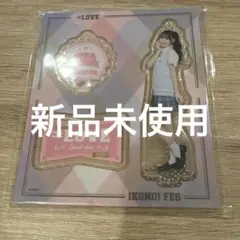 2026年最新】音嶋莉沙 アクスタの人気アイテム - メルカリ