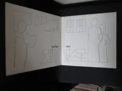 GASLIGHT★Tounton School Choir UK Private