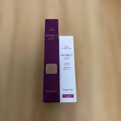 パーリーデュー　リンクルリフト　セラム　UV セットのサムネイル