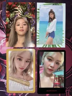 TWICE ジョンヨン　 summer nights 等 トレカ