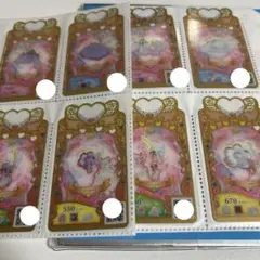 ワッチャプリマジ! アイプリ バース メモリージュエル パール アメジスト 1式