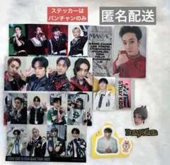 Straykids バンチャン　MANIAC Blu-ray トレカ他