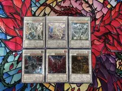 遊戯王 【良品~準美品】シグナー竜レリーフ6点セット おまけ付き