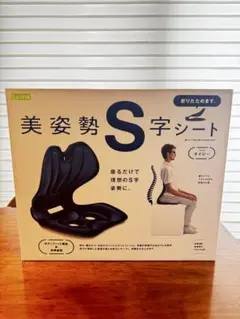 Item thumbnail for item 839d05ff-8293-4c45-ad35-b07e536b6269