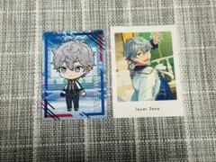 あんスタ 瀬名泉 紙類