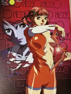 メゾフォルテ MEZZOFORTE A3ポスター 海外限定 台湾 梅津泰臣監督 メゾフォルテ MEZZOFORTE A3ポスター 海外限定 台湾 梅津泰臣監督