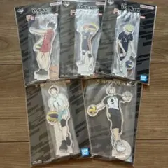 ハイキュー 一番くじ アクスタ 黒尾鉄朗 及川徹 月島蛍 木兎光太郎 日向翔陽