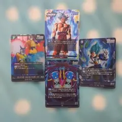 フュージョンワールド DUAL EVOLUTION SR ベジータ他