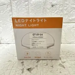 Item thumbnail for item d7029b25-81a0-4569-b5ec-8e1cb6359caf