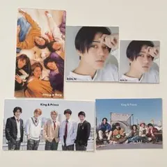 MYOJO デタカ 永瀬廉 高橋海斗