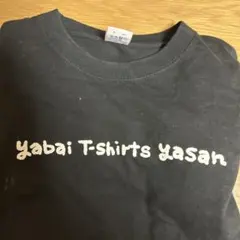 Item thumbnail for item d83a2b02-995b-4cf1-80c0-3a8b8c91dc03