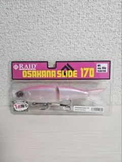 Item thumbnail for item 7abb055b-6840-419b-924d-e8f98c263c59