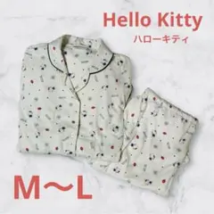 ハローキティ マタニティパジャマ 授乳口付き 長袖 アイボリー 使用感あり