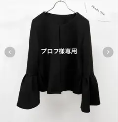 セレモニー　ジャケット　パール　ブラック