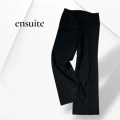 エンスウィート ll