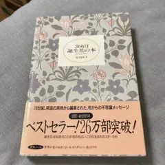 Item thumbnail for item dc4840b5-1cdb-4c8d-ae5a-e374df9f023b