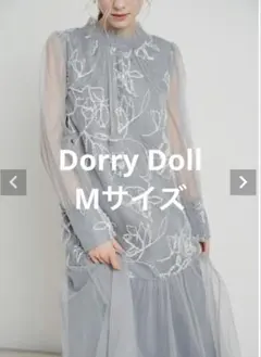 Dorry Doll フェザーフラワーチュールドレス Mサイズ