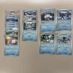 ポケモンカード 水タイプ まとめ売り