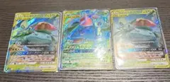 セレビィ&フシギバナgxのサムネイル