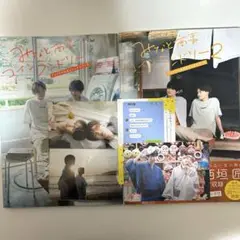 みなしょー 公式ビジュアルブック セット