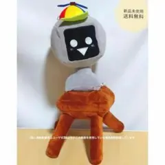 Pometz様 リクエスト 2点 まとめ商品