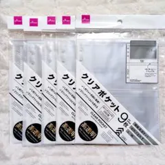 メル (*'▽'*)様 リクエスト 2点 まとめ商品