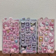 サンリオ肉球ぷにぷに夜光シールセット