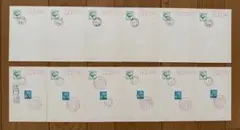 2026年最新】平成8年8月8日 切手の人気アイテム - メルカリ