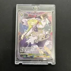 WS 東方 疾風怒濤 魔理沙 PR+ サイン - メルカリ
