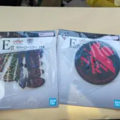 一番くじ 新世紀エヴァンゲリオン E賞 ラバーコースター　ゼーレ　ネルフ