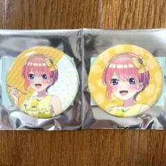 五等分の花嫁　フルーツワンピース　缶バッジ　中野一花　2個セット