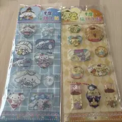 プリン　シナモン　水シール　2枚セット