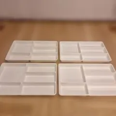 仕切り付き カトラリーケース 4枚セット
