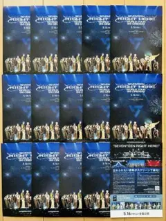 2025年最新】seventeen_ポスターの人気アイテム - メルカリ