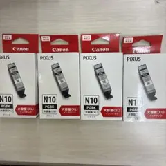 Canon 純正インク XKI-N11XL+N10XL 6色マルチパック期限切れ - メルカリ
