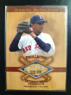 マクファーレン・トイズ　MLB ニューヨークメッツ　ペドロ・マルティネス　新品 ペドロ・マルティネス レッドソックス マクファーレンMLB 1
