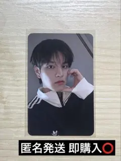 SKZ スキズ DOIT スンミン 封入トレカ ランダム 匿名発送